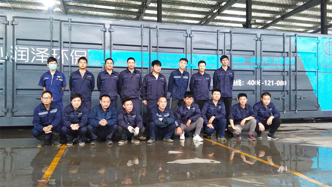 Cina Beijing Qinrunze Environmental Protection Technology Co., Ltd. Profil Perusahaan
