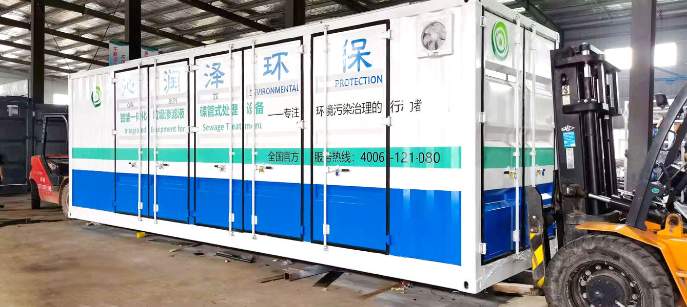 Cina Beijing Qinrunze Environmental Protection Technology Co., Ltd. Profil Perusahaan