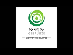 Video bengkel pabrik