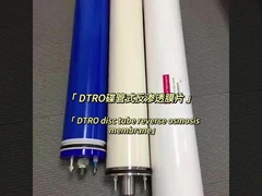 Tampilan video produk DTRO disc tube reverse osmosis membrane